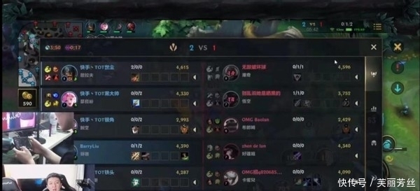 要新人承担 要新人承担