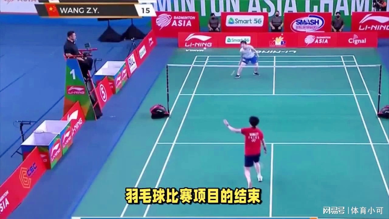 战术复盘与 战术复盘与