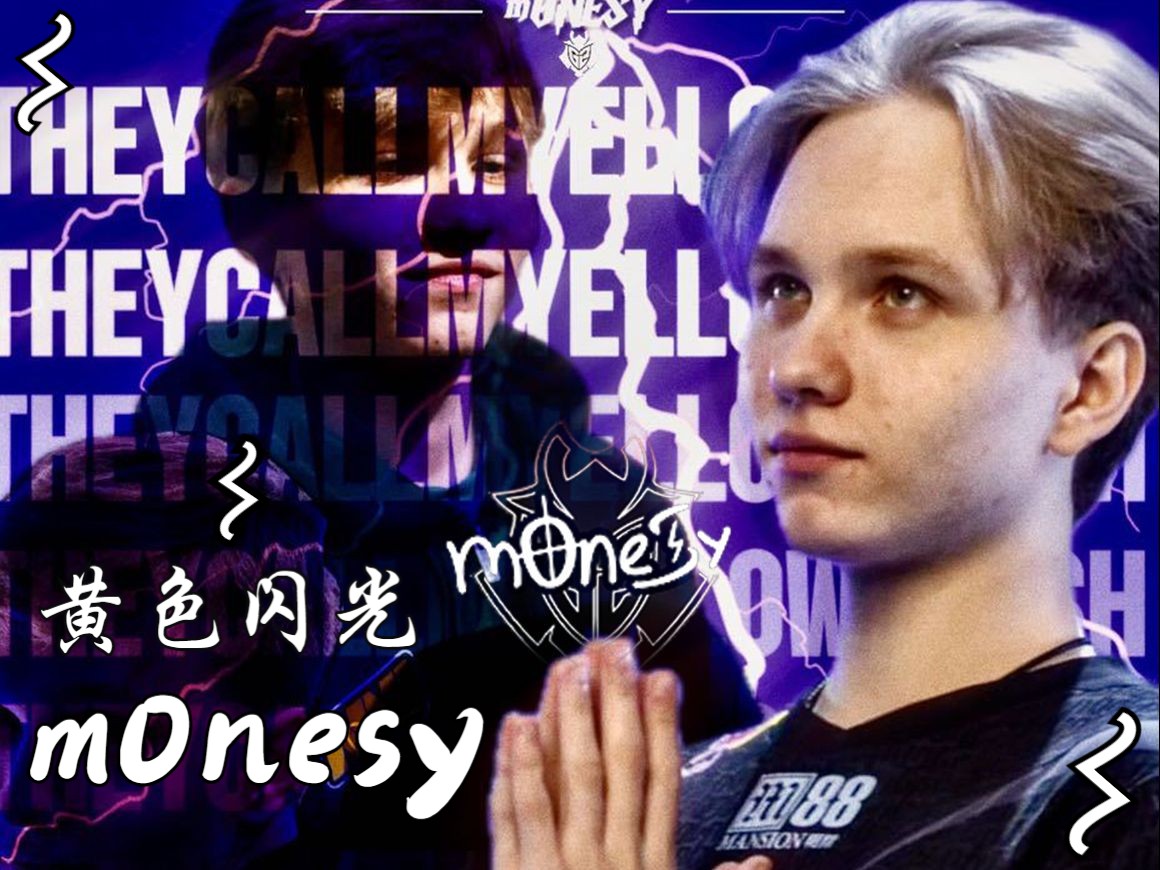 让他迅速赢 让他迅速赢