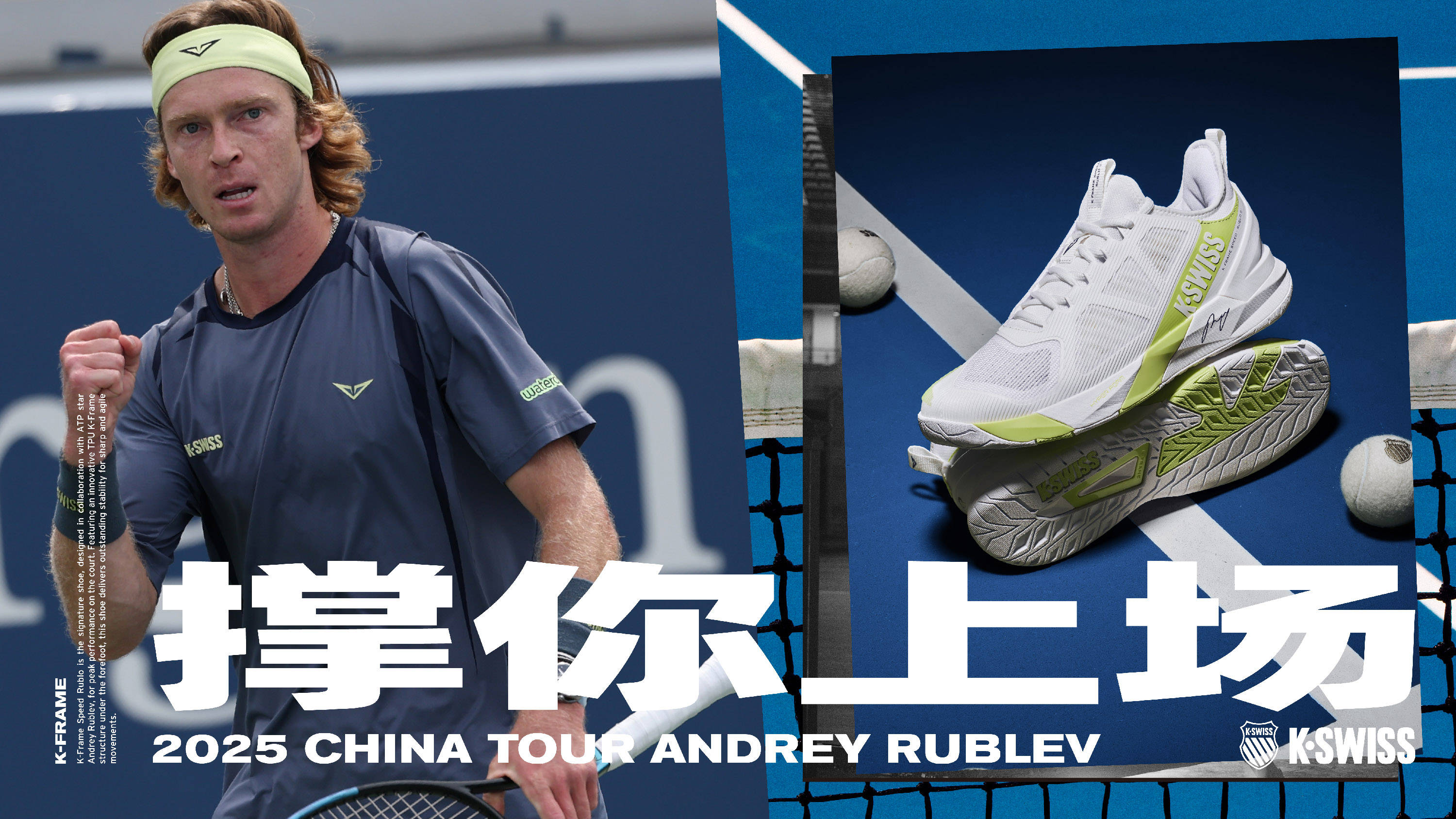 荷花杯都力 荷花杯都力