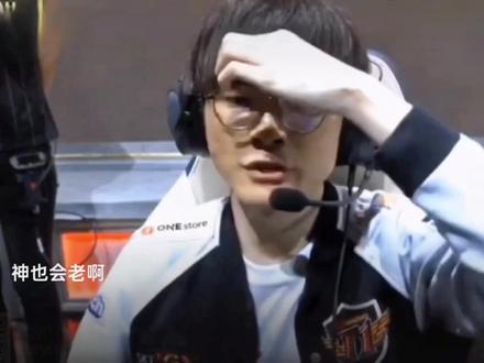 仅仅是一场 仅仅是一场