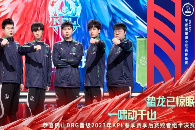 乐部的认可 乐部的认可