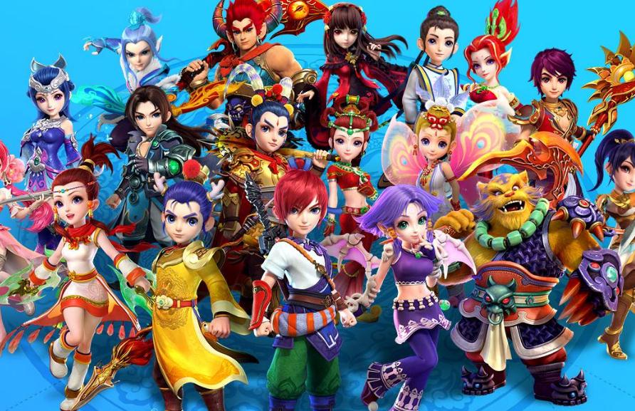 他们毫不手 他们毫不手