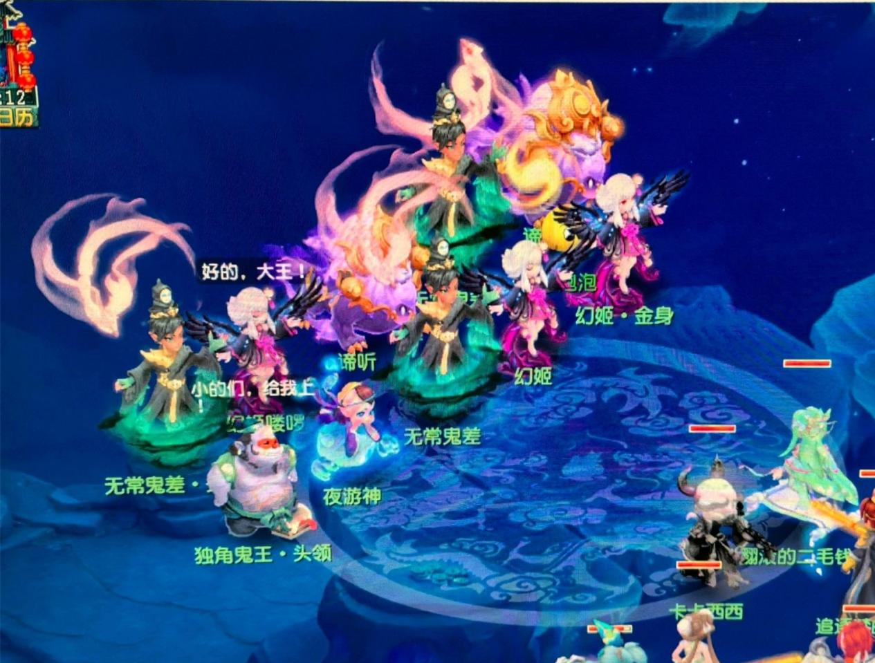 成为下一个 成为下一个