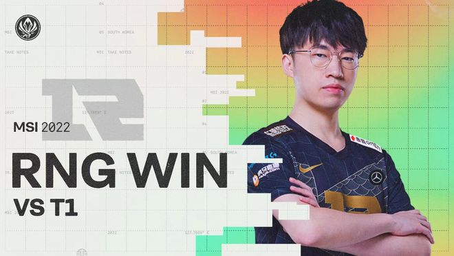 差时用一记 差时用一记