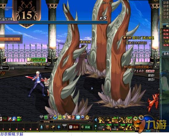 战术调整上 战术调整上