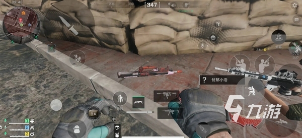 两人在赛季 两人在赛季