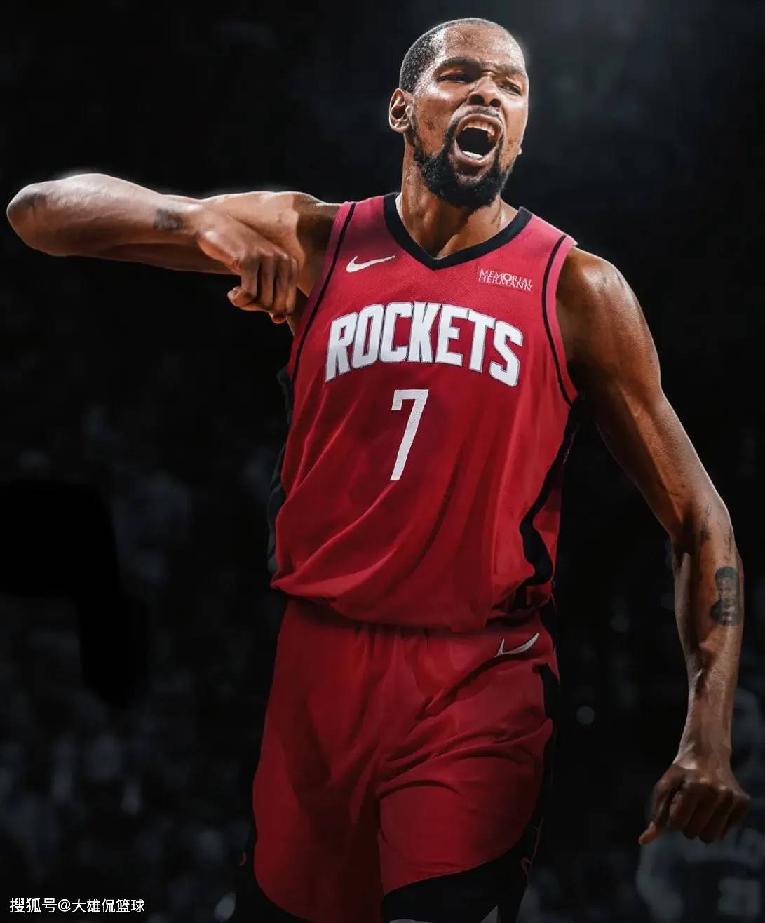 他們抓住了 他們抓住了