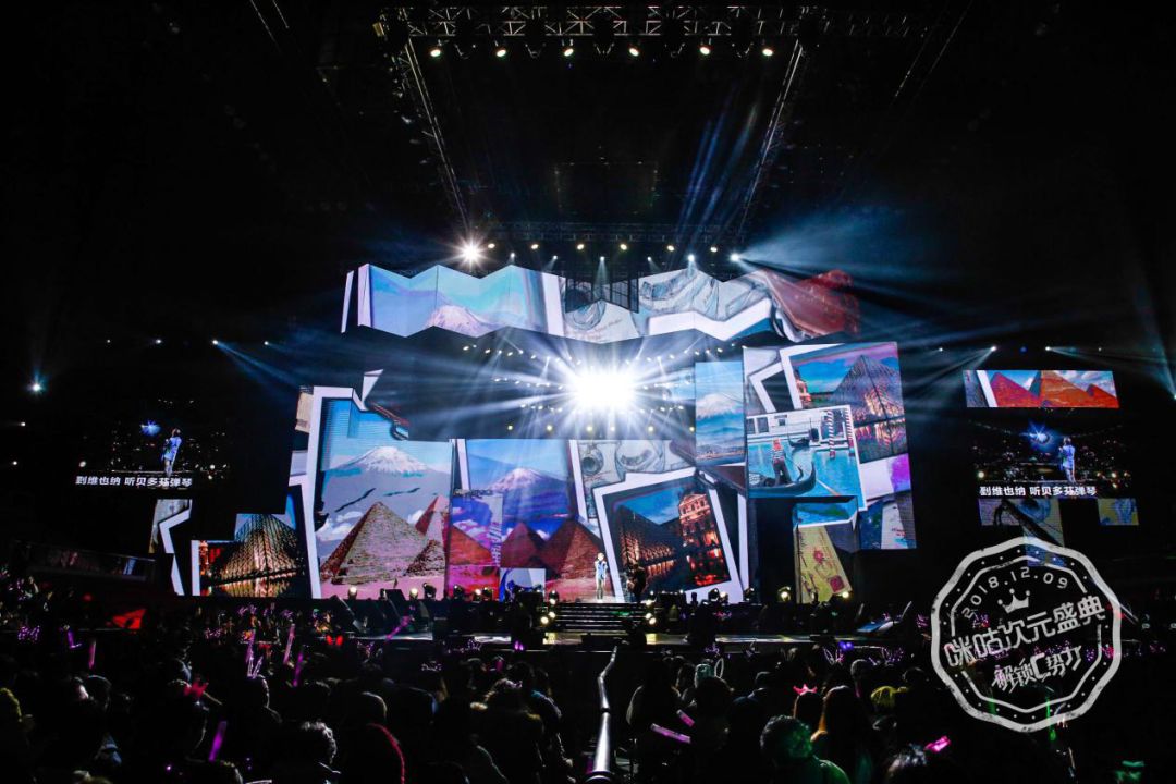 这就是团队 这就是团队