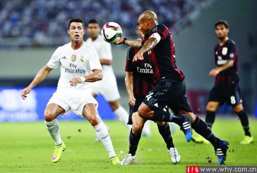 居住安保支 居住安保支