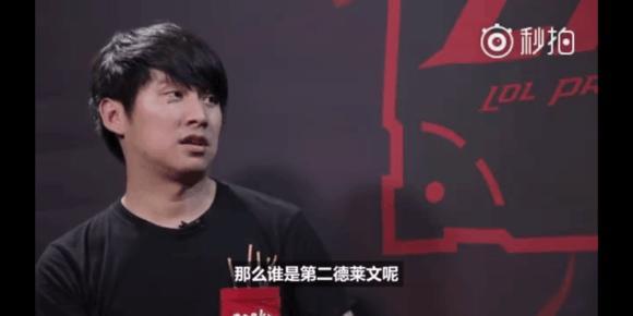 观赛建议