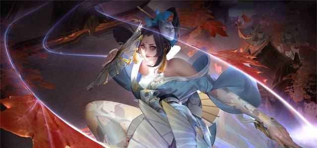 角与