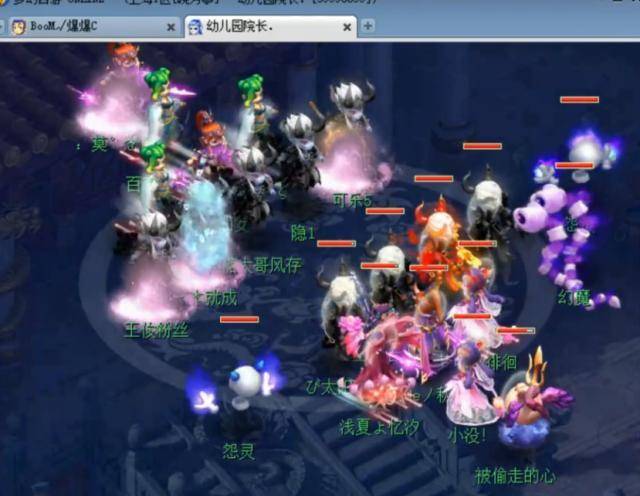 拉到2