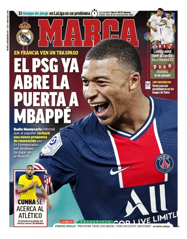 ul ul