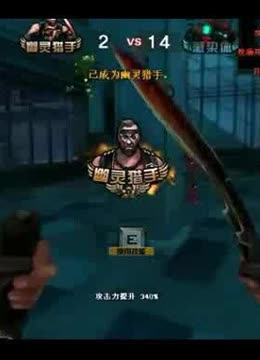 很难 很难