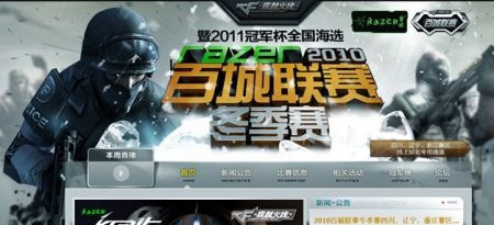 很多新手喜 很多新手喜