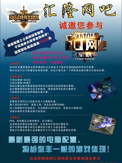 场的新手 场的新手