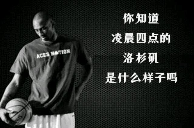 攻站不稳 攻站不稳