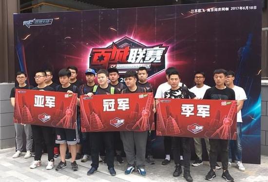 CS2 CS2
