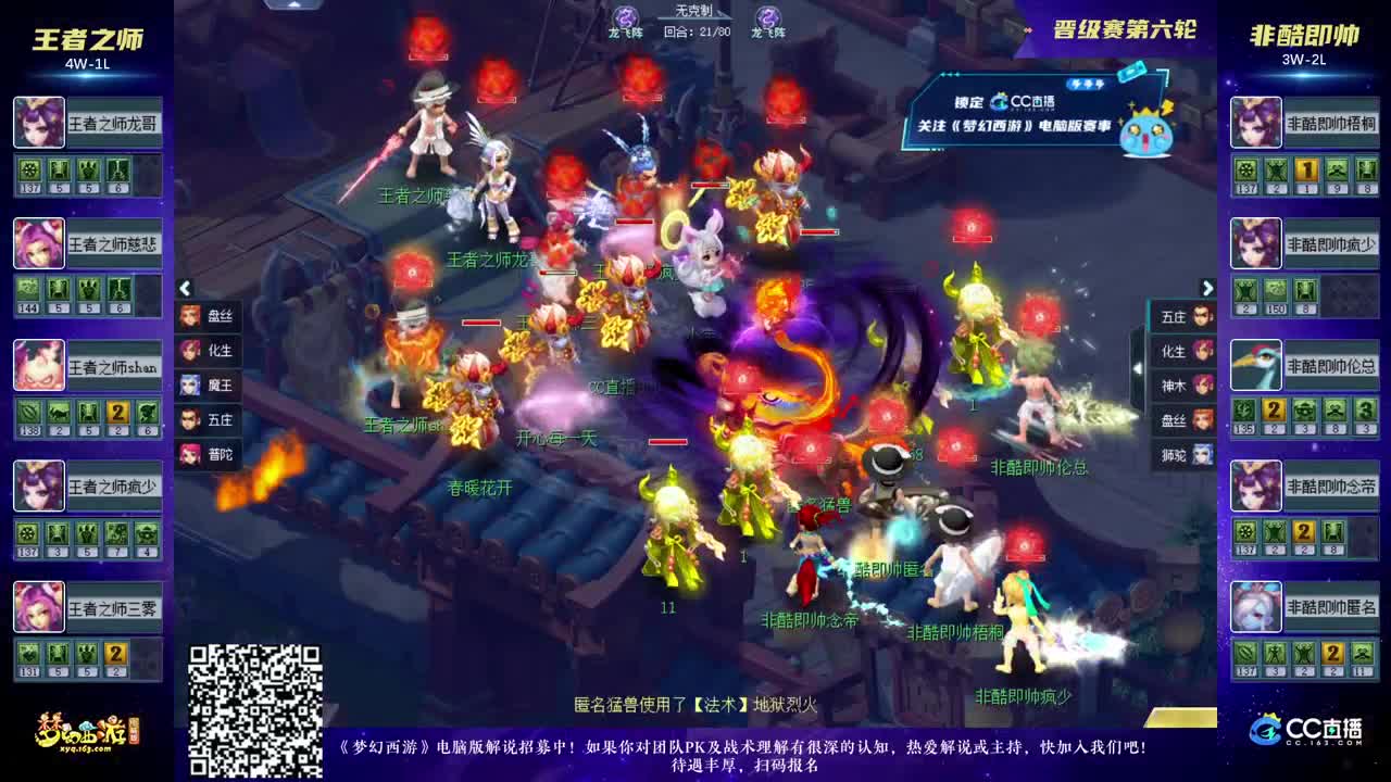 选择更稳定 选择更稳定
