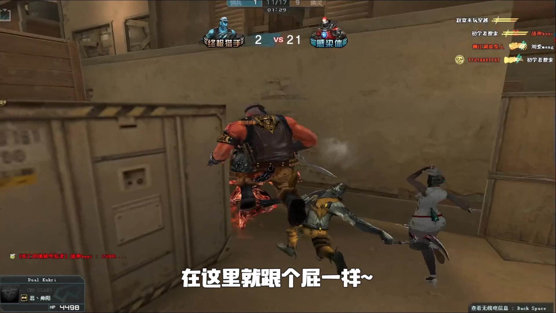 鼓励授权剪 鼓励授权剪