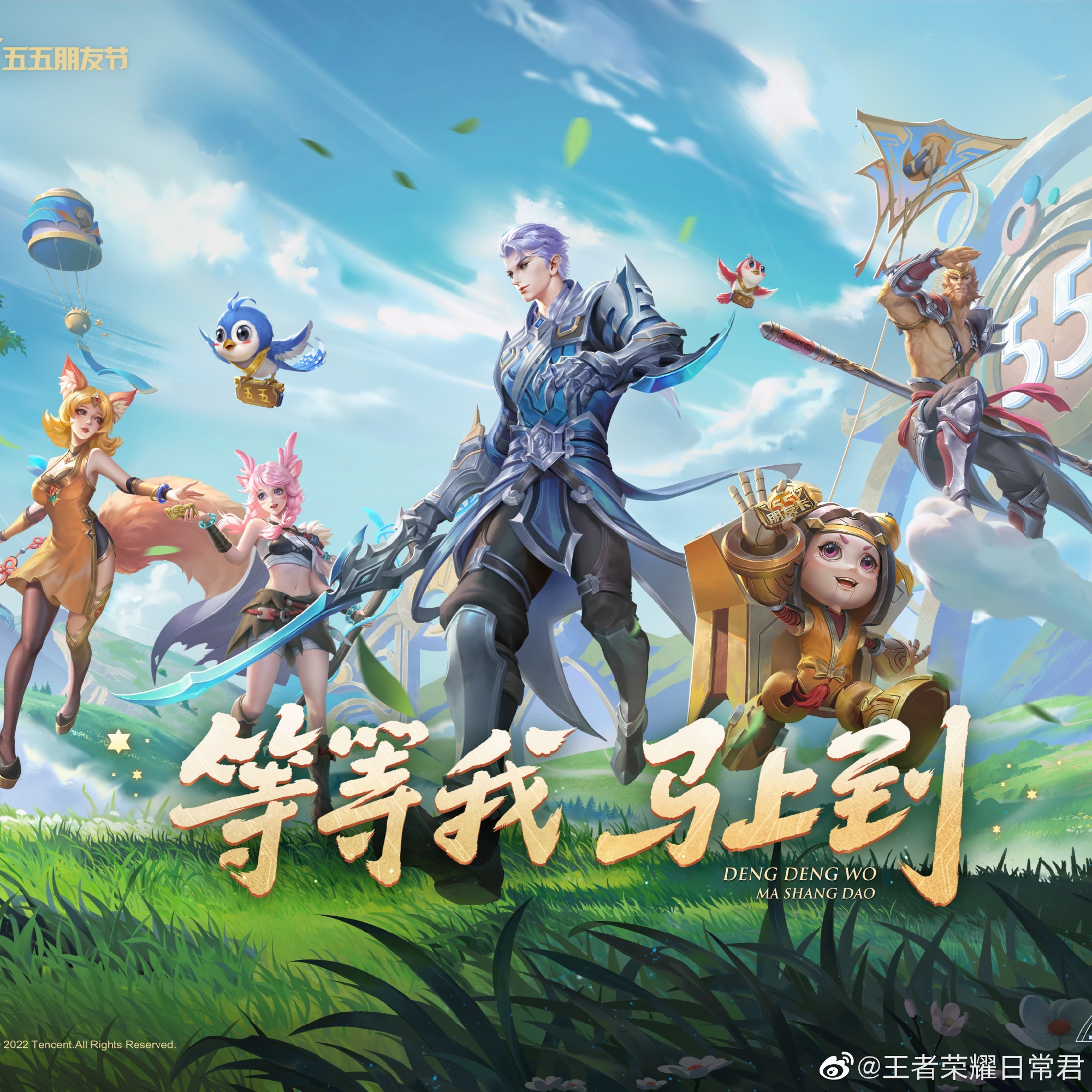 这与 这与